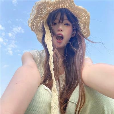 愿无岁月